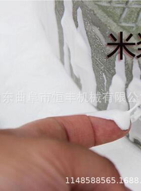 大豆芝麻研磨机手动豆浆小石磨电动石磨绿色环保