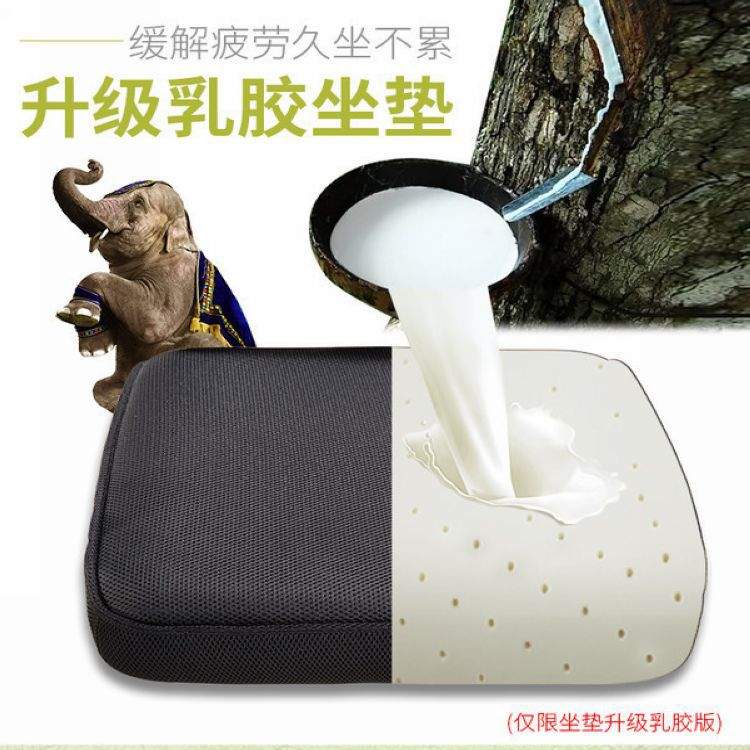 网布转椅人体工学游戏电竞椅躺椅办公椅电脑椅可调节高弹海绵坐垫
