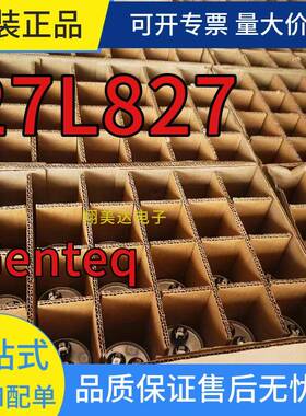 27L827RC油浸滤波薄膜充油电容器Capacitor原装10µF330VACGenteq