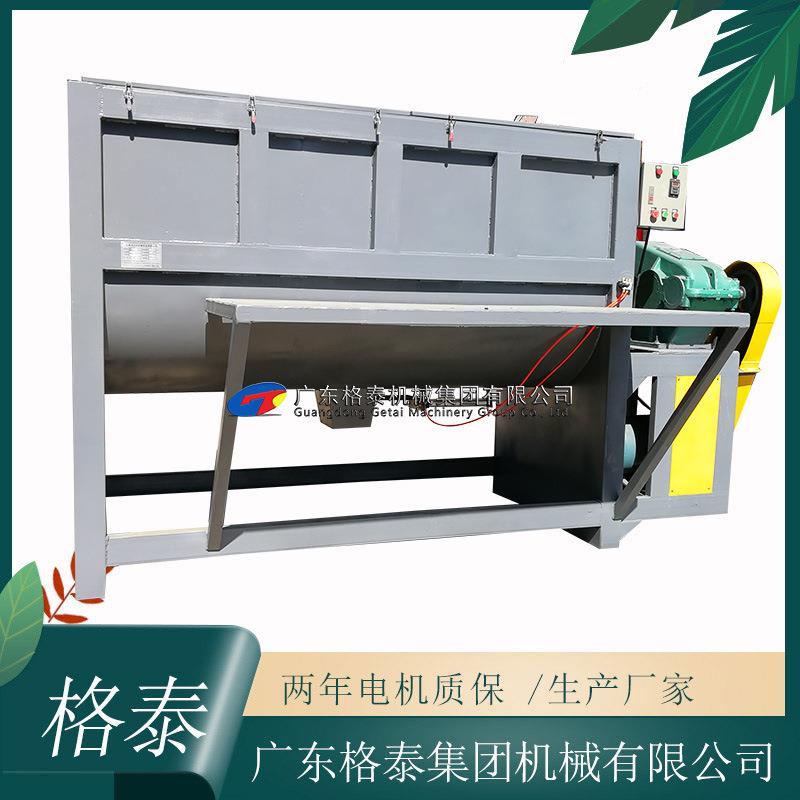 生产卧式搅拌机污泥混泥土砂纸原材料201304不锈钢搅拌