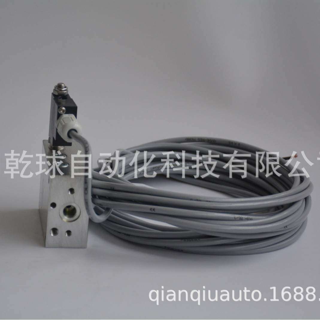 Woerner 油分配器 VPB-G/3/RK/20  产地德国