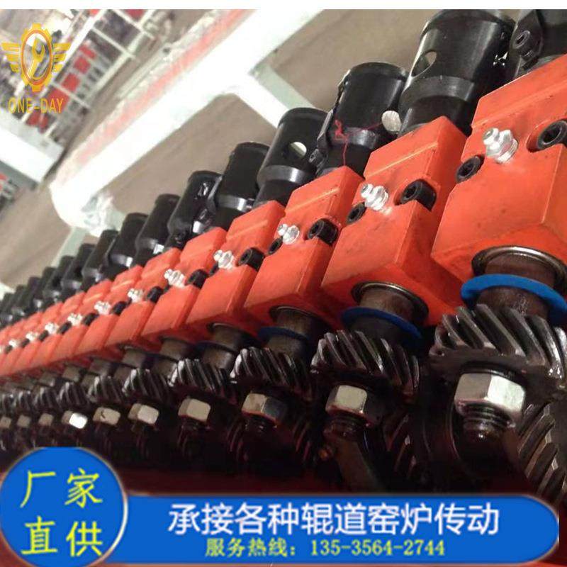 承接各种陶瓷辊道窑炉整套传动及配件辊道窑配套辅机传动及配件