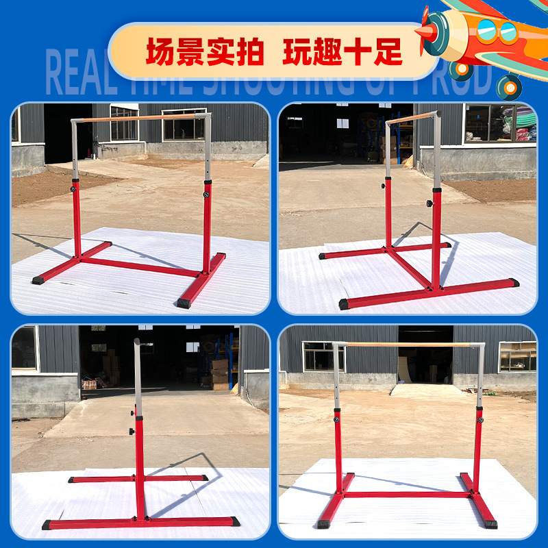儿童体适能幼儿园体操室内分体式单杠双杠爬行架吊环海绵保护套垫