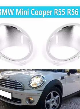 5111275366151112753662适用于MiniR55R56前保险杠雾灯电镀罩