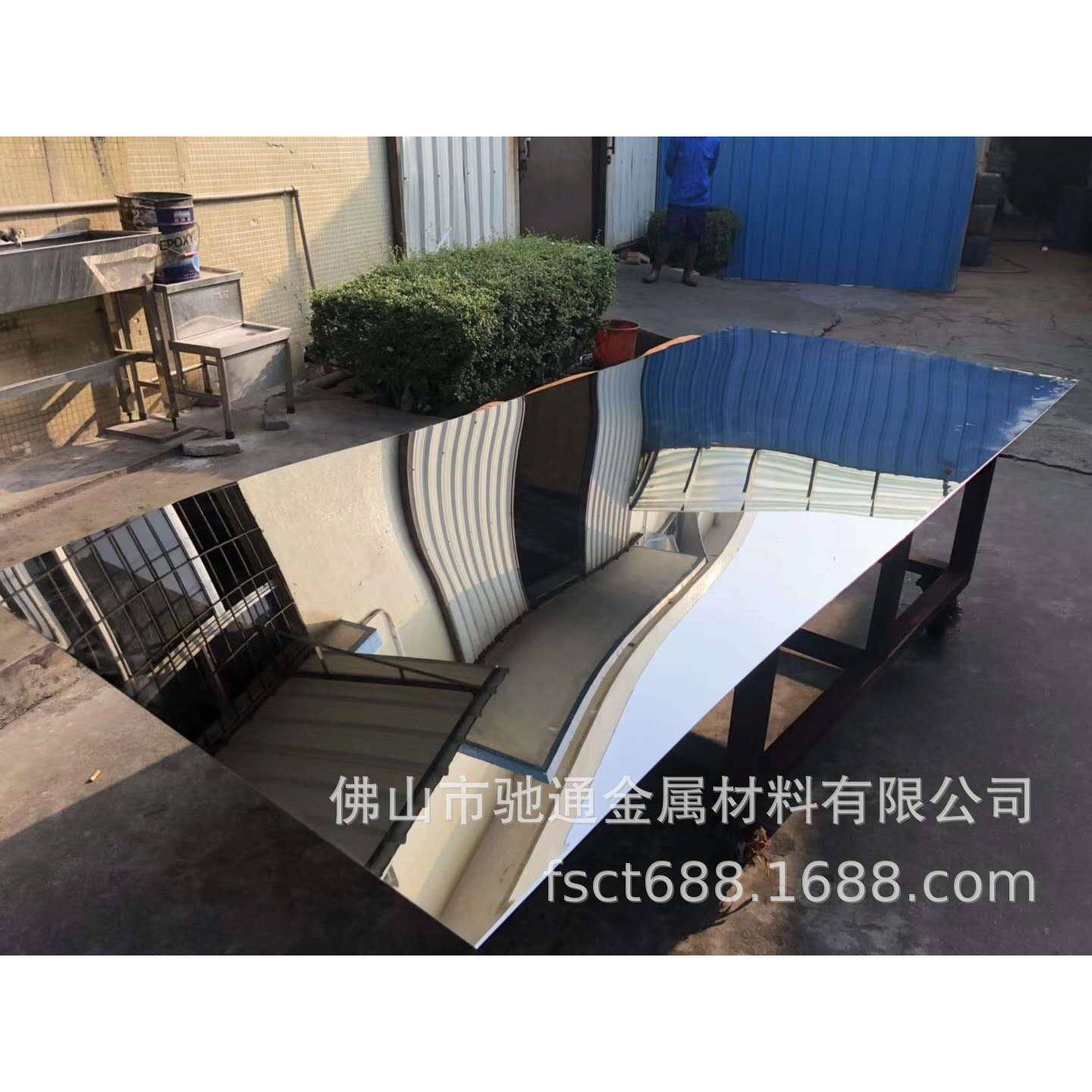 304双面镜面12K不锈钢板｜3.0、4.0、5.0双面12K镜面热压模板