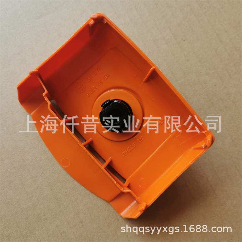 适配STIHL斯蒂尔MS193T MS194T单手油锯链锯油锯空滤盖后盖