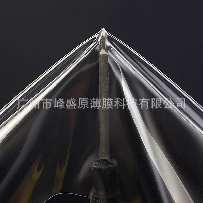 透明全车膜PPF隐形车衣膜漆面保护膜TPU汽车贴膜车衣隐形膜
