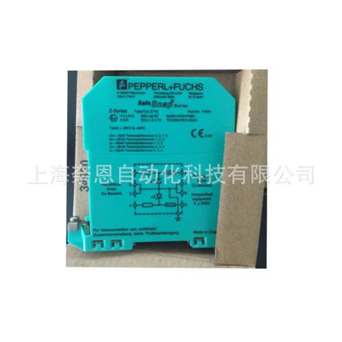 KFD2-GUT-EX1.D倍加福原装安全栅