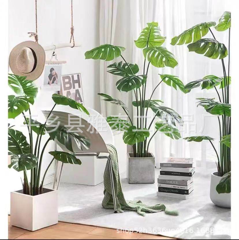 龟背叶竹仿真绿植仿生假植物盆栽摆件客厅室内落地装饰假树仿真树