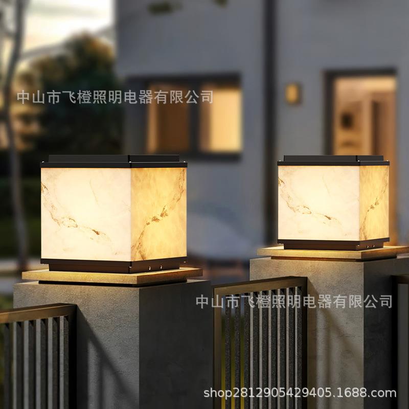 太阳能仿云石柱头灯户外庭院别墅围墙接电两用柱子灯大门柱灯超亮