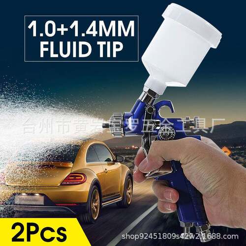 喷枪配件/1.0mmH2000加1.4mmH-827加油水分离器套装wx023