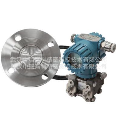 供应福建上润WP-BADP4E22S2M4B3S2双法兰远传差压变送器