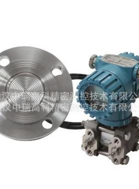 供应福建上润WP-BADP4E22S2M4B3S2双法兰远传差压变送器