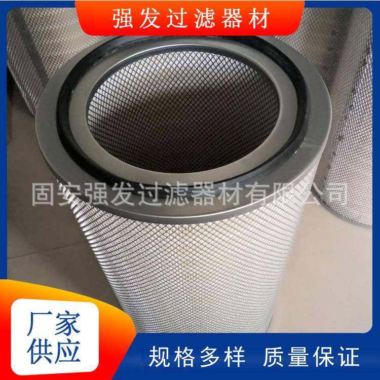 3266自洁式空气除尘滤筒木浆纤维粉尘滤芯防油防水覆膜除尘滤筒,鲜花速递/花卉仿真/绿植园艺,割草机/草坪机,淘宝优惠券,粉丝福利购,淘宝优惠卷