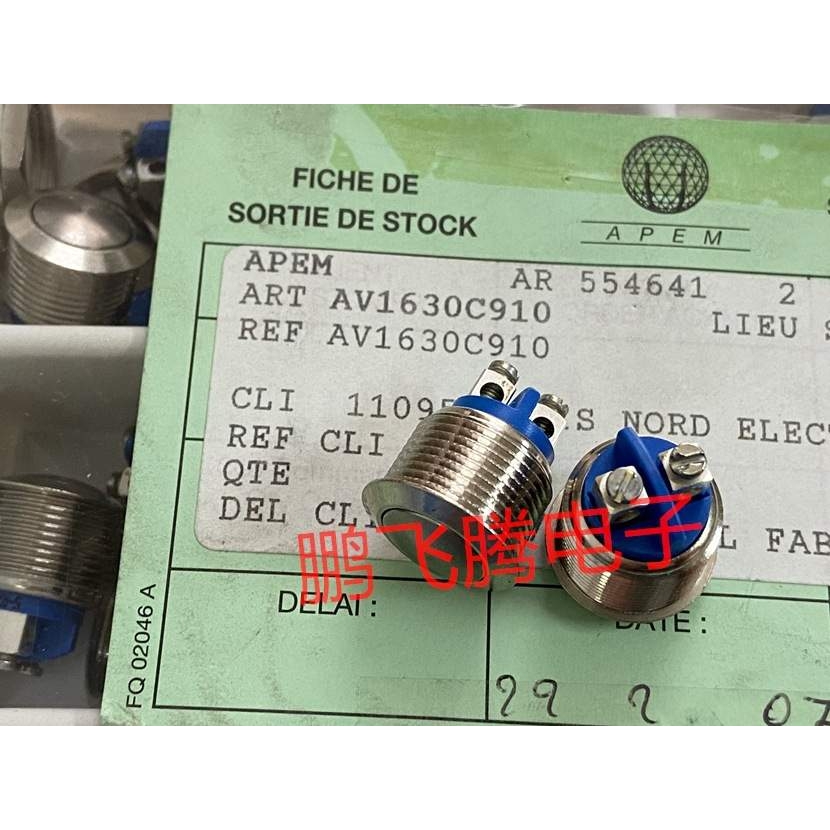 法国APEM AV1630C910密封金属圆形安防按钮开关2脚 常开 开孔16mm