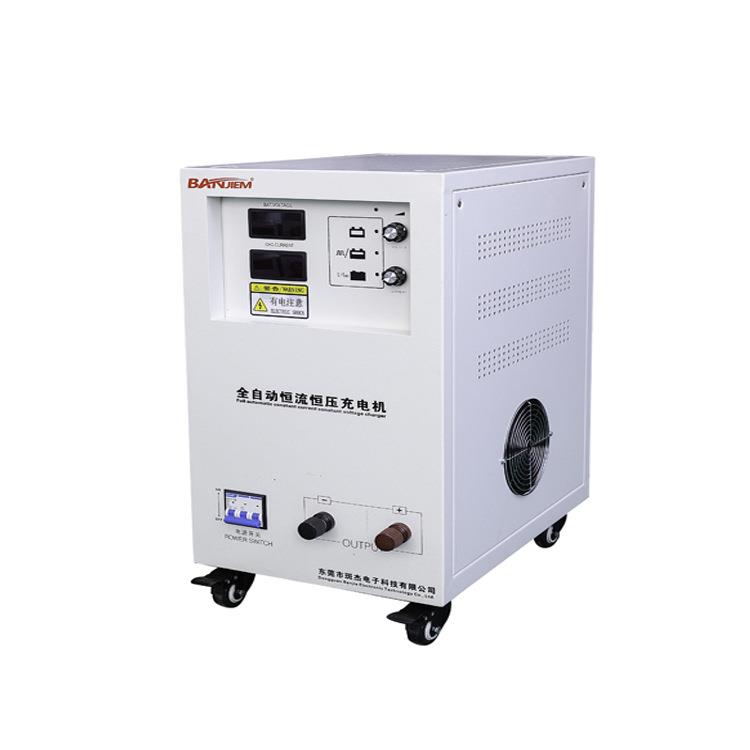 工厂72V80A蓄电池全自动充电机全铜变压器智能可调充电器