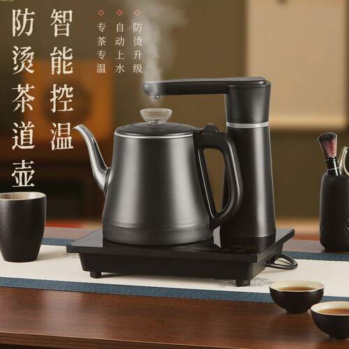 烧水壶抽水壶一体双层防烫家用全自动上水电热水壶智能烧水电茶壶