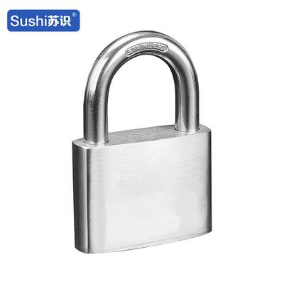 苏识STT650短梁304不锈钢弹子锁挂锁（计价单位：个）银色