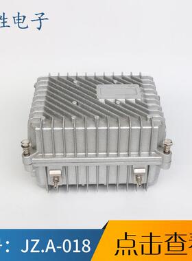 18铸铝机箱耐高温不易腐蚀户外监控室外防水接线盒防爆接线盒A018