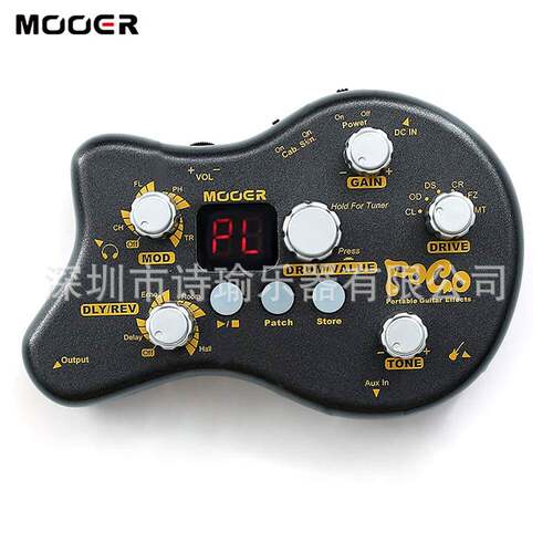 MOOER魔耳PE50POGO迷你电吉他综合效果器延时混响校音鼓机