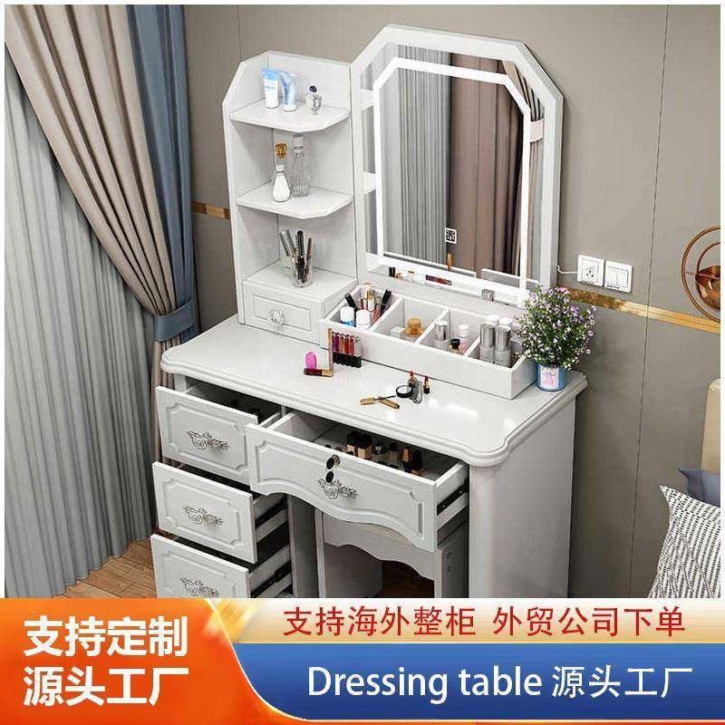欧式梳妆台卧室小户型梳妆镜现代简约收纳柜一体化妆台新款梳妆桌