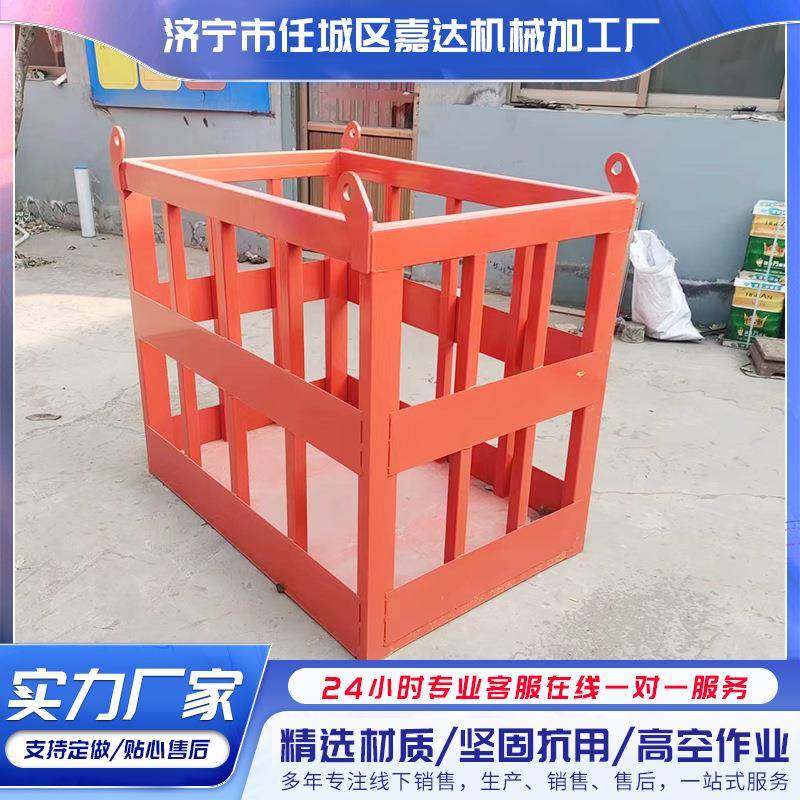 高空作业载人吊车吊篮室外建筑园林外墙施工用自动平衡吊筐吊篮