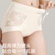 10A抗菌三角裤 秋冬大码 女蕾丝无痕透气提臀塑身裤 高腰收腹内裤