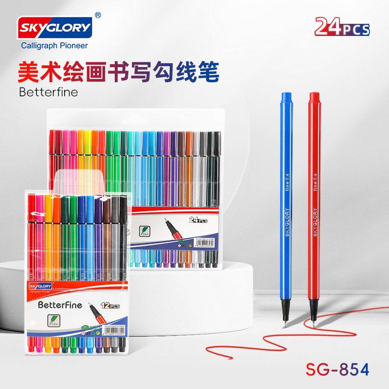 天辉跨境速干标记笔六角杆速干针管笔套装绘画标记专用彩色勾线笔