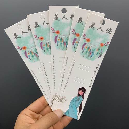 Kp602 5×19直播古风发簪卡纸仙女卡片diy饰品配件
