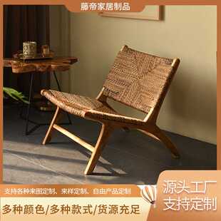 家用轻奢休闲椅诧寂阳台民宿创意沙发椅 实木躺椅现代简约设计师款