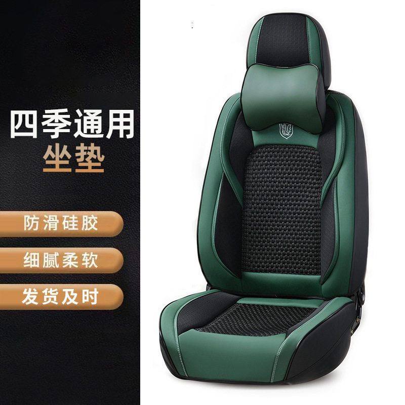 23款汽车坐垫纳帕皮四季通用全包围座套透气座垫冬季座椅套,电子元器件市场,电线扎带/束线带,淘宝优惠券,粉丝福利购,淘宝优惠卷