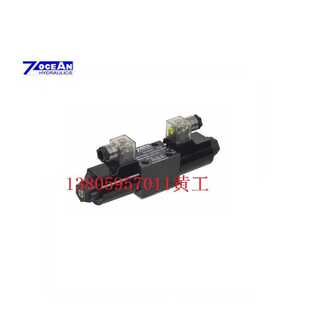 33N A240 G02 33C DC24 台湾七洋7OCEAN电磁阀DSV A220 DSD