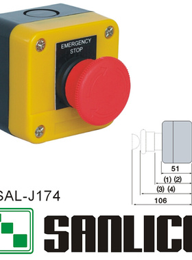 防水黄色按钮盒标志转动复位 SAL(LA68H XAL)-J174