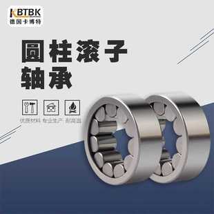 3000V 德国KBTBK进口NU313圆柱滚子绝缘轴承314铜保316陶瓷覆盖2