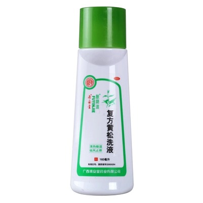 肤阴洁 复方黄松洗液160ml/瓶