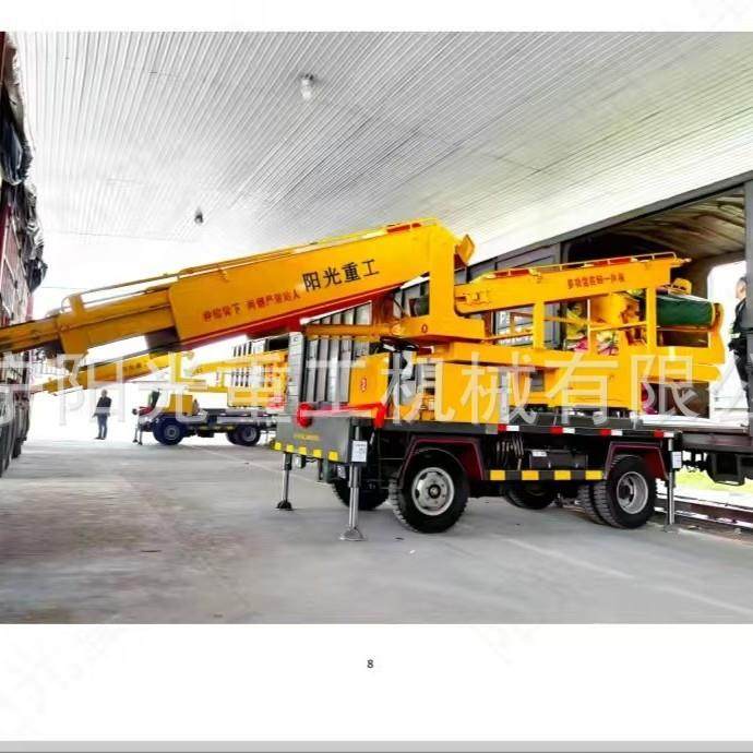 油电混合多功能皮带输送机火车装卸机货场高低站台粮食化肥装车机,搬运/仓储/物流设备,其他起重搬运设备,淘宝优惠券,粉丝福利购,淘宝优惠卷