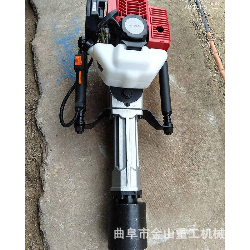 多用途手提式栽桩机支架栽桩机小型手提式围栏栽桩机