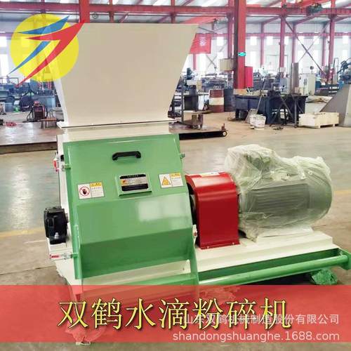 SFSP系列水滴式粉碎机豆粕玉米芯粉碎加工设备宠物畜牧饲料设备