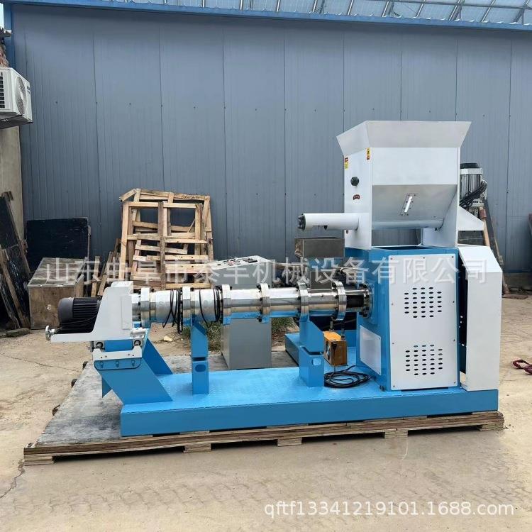 海参饲料膨化机漂浮圆颗粒饲料膨化机全自动狗粮猫粮食品膨化机