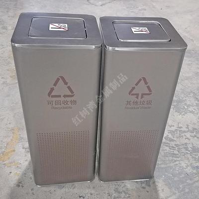 广州大学校园室内有盖方形组合式不锈钢分类垃圾桶走廊金属果皮箱