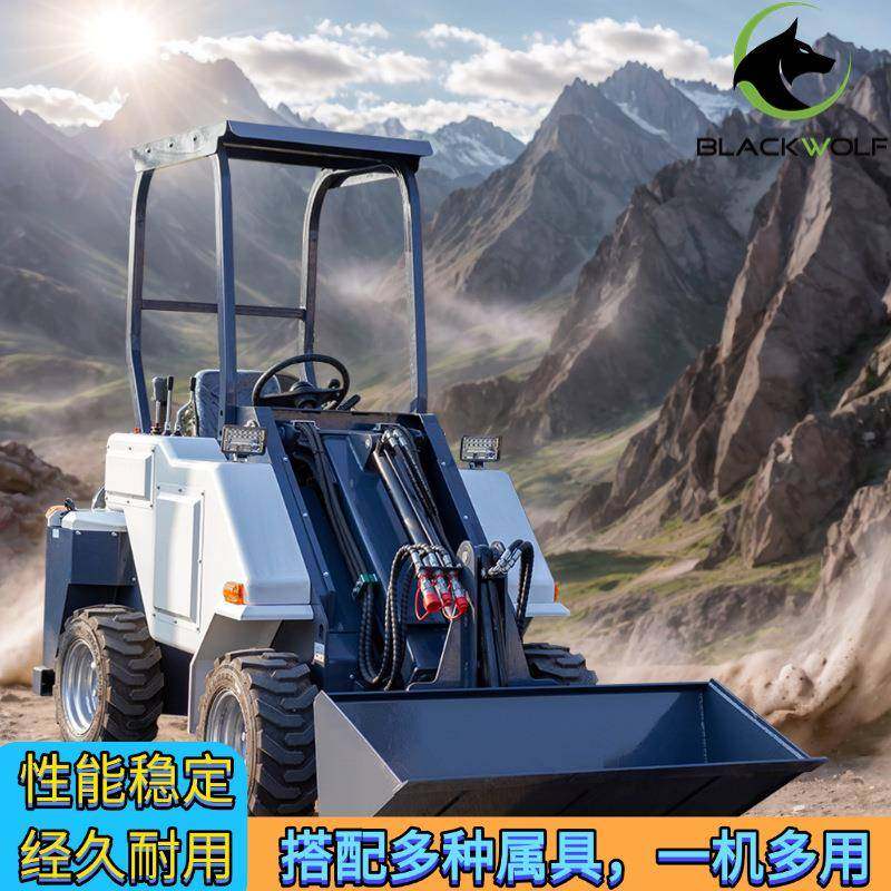 工厂供应滑移装载机仓库农用搬运铲车蔬菜大棚多功能工程机,五金/工具,装载机,淘宝优惠券,粉丝福利购,淘宝优惠卷