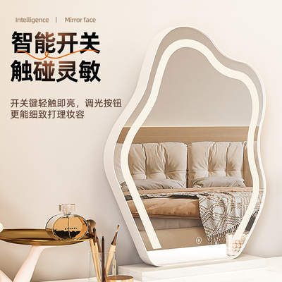 云朵化妆镜台式桌面带灯梳妆镜轻奢LED高级智能镜主卧梳妆台镜子