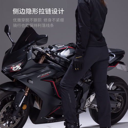 CC女款夏季气流防摔修身机车裤