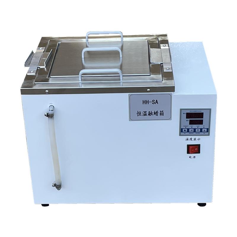 供应HH-SA恒温油浴化蜡（胶）锅实验室双层油浴锅