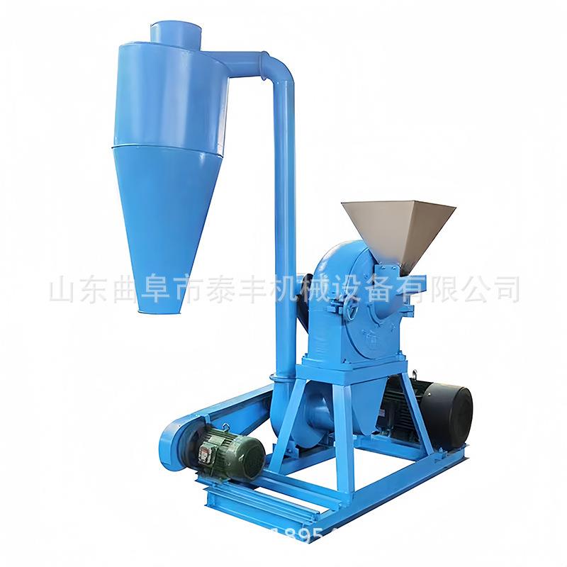 加厚型齿盘粉碎机玉米腌制调料磨粉机厂家工厂供应中草药打粉机