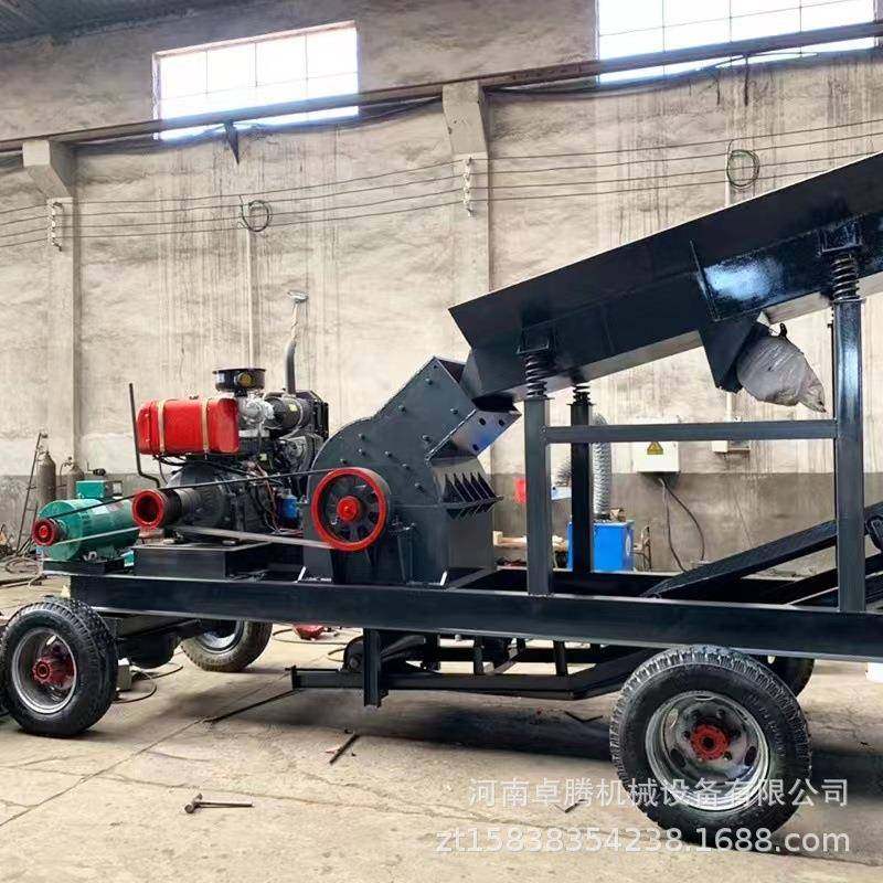 移动型锤式破碎机煤矸石石灰石破碎机鹅卵石花岗岩柴油动力制砂机,机械设备,破碎机,淘宝优惠券,粉丝福利购,淘宝优惠卷