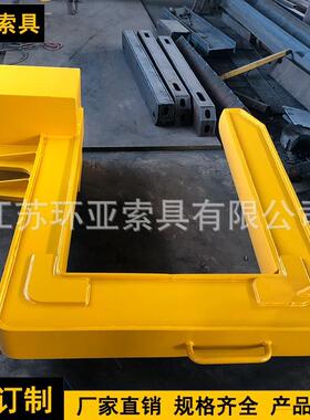厂家C型吊钩10吨A卷板钢板C型钢板钩C型卷板夹具