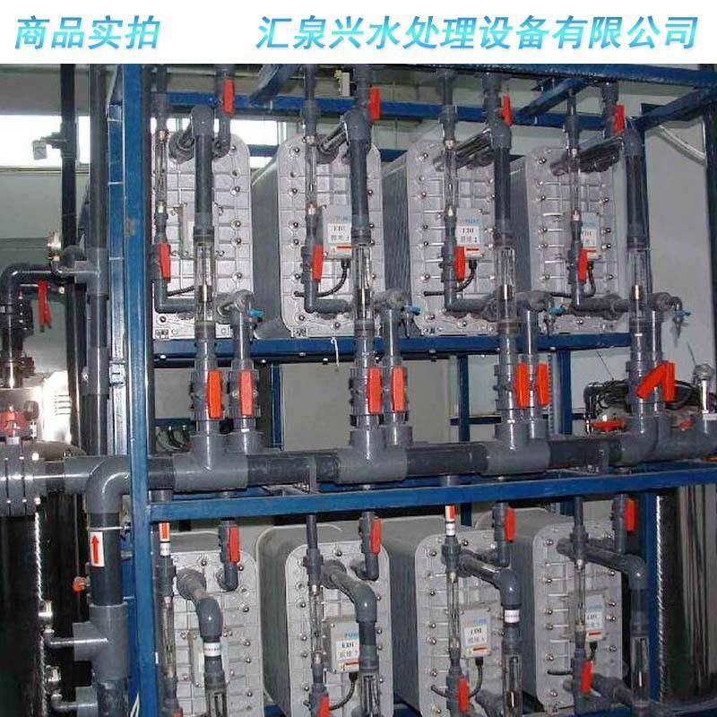 厂家供应反渗透+EDI高纯水设备芯片/半导体/显像管/生化制品用