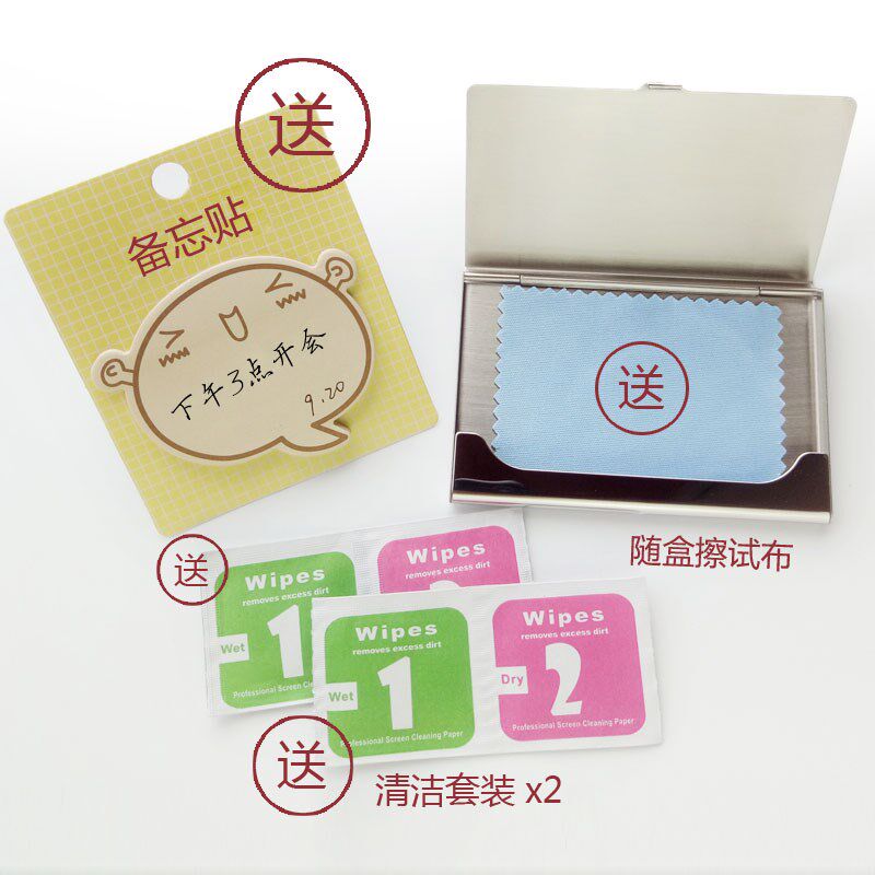 全镜面创意名片盒女式简约刻字商务名片夹女男式女士防盗刷卡夹盒