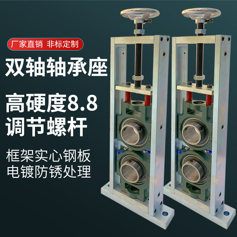 UCT204可调节轴承固定座张紧铸钢滑块双轴承座大全带轴杆立式重型